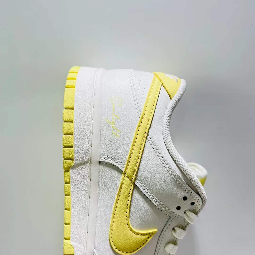 Nike SB Dunk Beige
